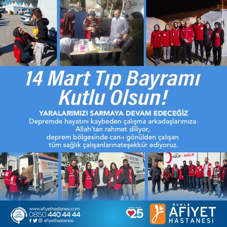 14 mart